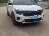 2023 Kia Seltos 1.5L 115HP L4 CVT