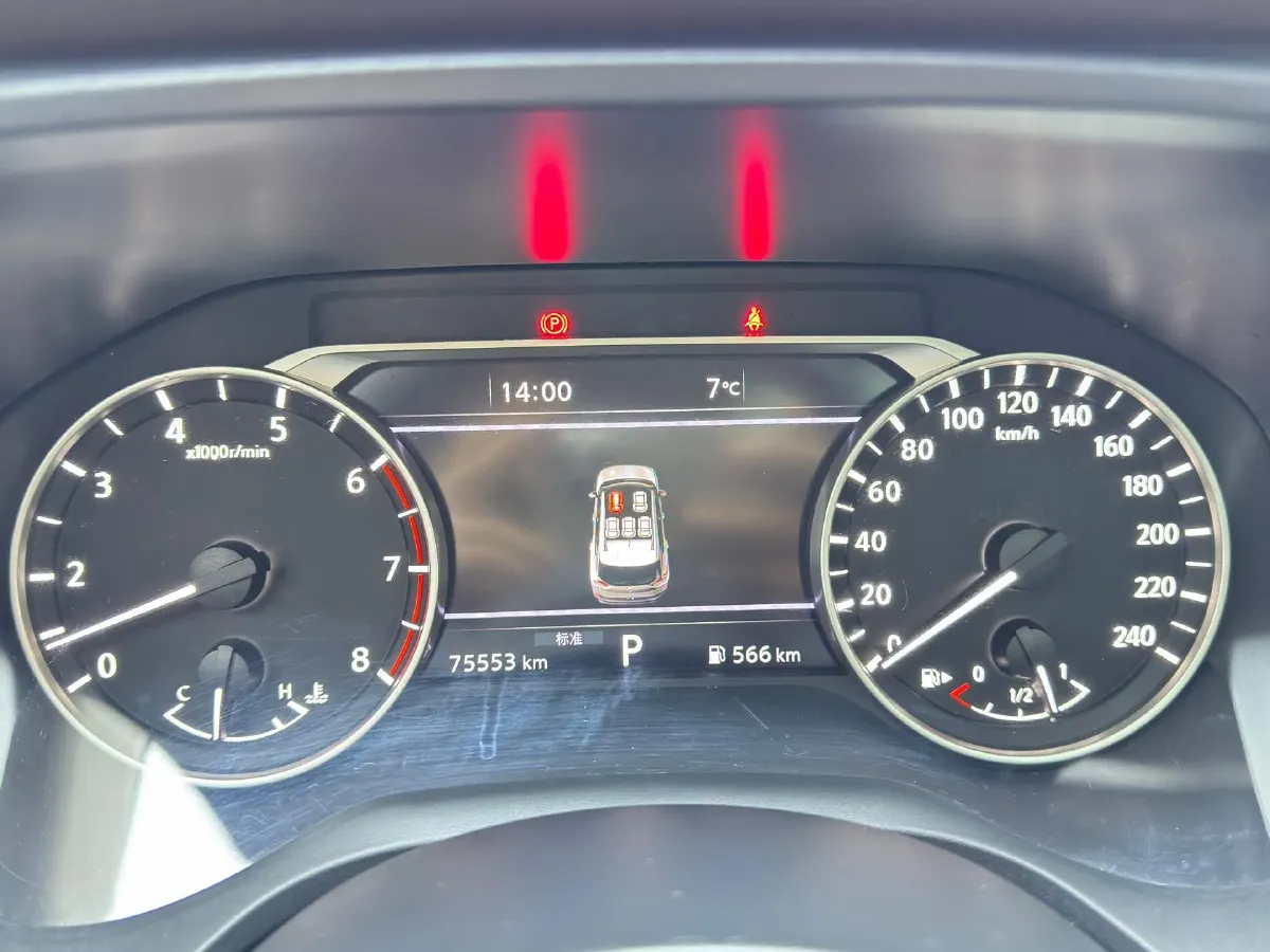 2021 Nissan X-Trail 1.5T 204HP L3 CVT,autocango,china used car exporter,china ev exporter,chinese used car exporter,chinese used ev exporter