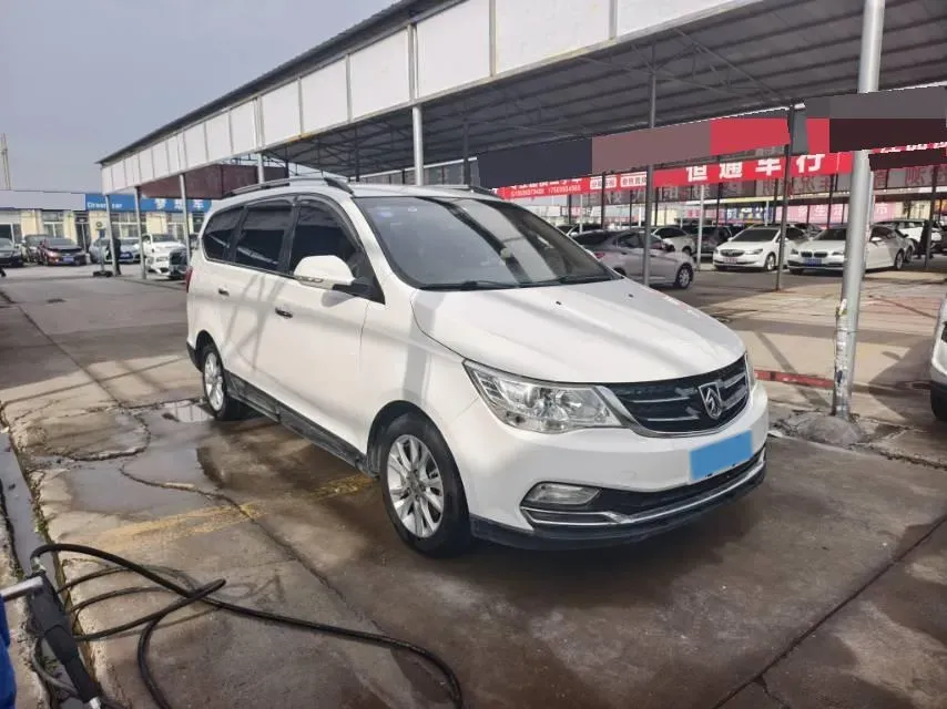 2016 BaoJun 560 1.5T 150HP L4 6MT,autocango,china used car exporter,china ev exporter,chinese used car exporter,chinese used ev exporter