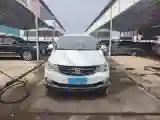 2016 BaoJun 560 1.5T 150HP L4 6MT