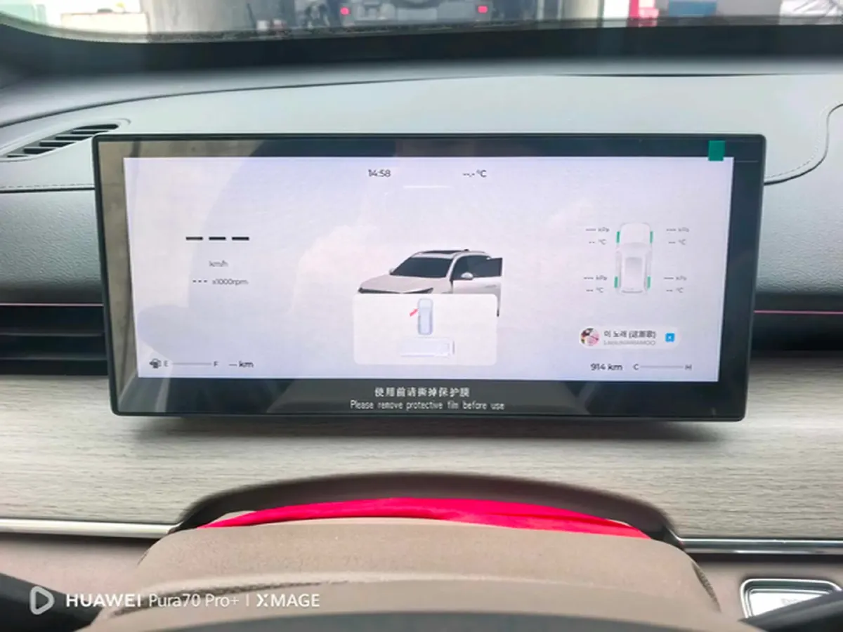 2025 Chery Tiggo 8 Plus 1.6T 197HP L4 7DCT,autocango,china used car exporter,china ev exporter,chinese used car exporter,chinese used ev exporter