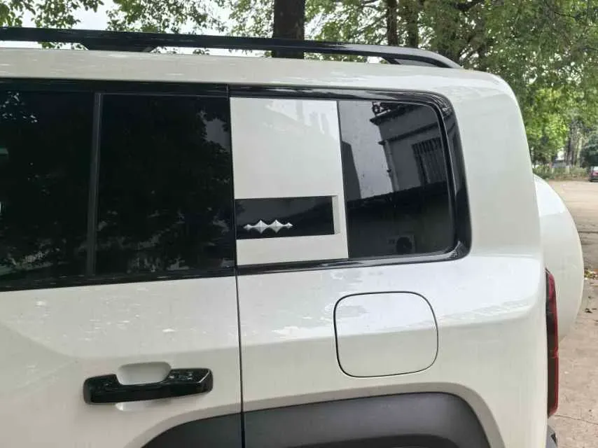 2023 FangChengBao Bao 5 1.5T 194HP L4 E-CVT PHEV 31.8KWH,autocango,china used car exporter,china ev exporter,chinese used car exporter,chinese used ev exporter