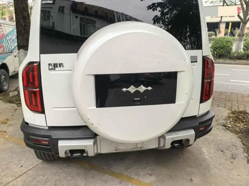 2023 FangChengBao Bao 5 1.5T 194HP L4 E-CVT PHEV 31.8KWH,autocango,china used car exporter,china ev exporter,chinese used car exporter,chinese used ev exporter