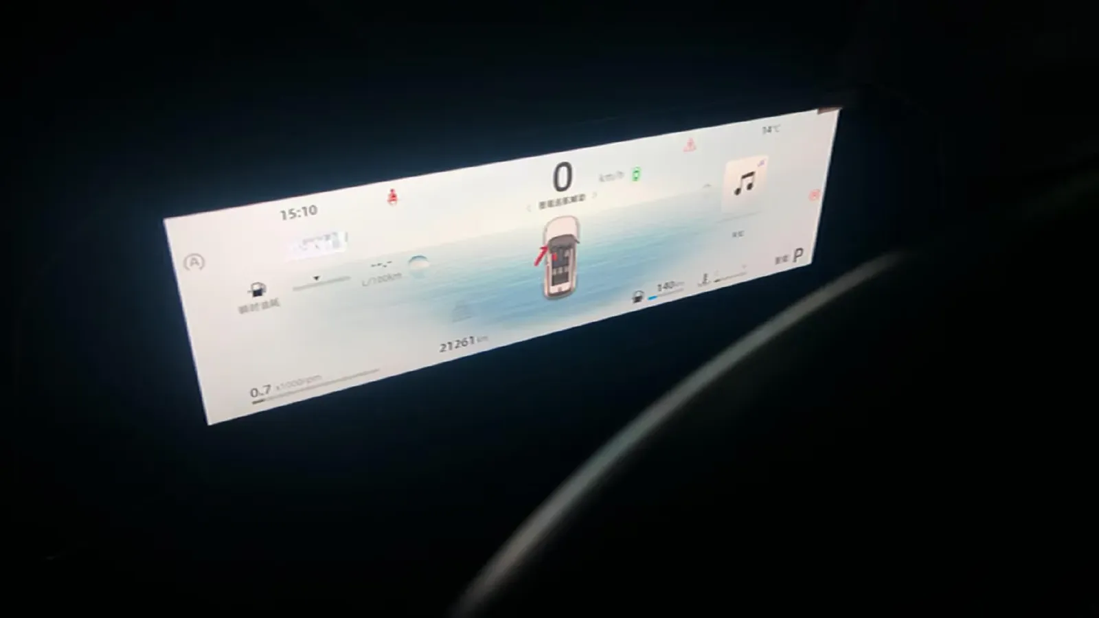 2023 Nissan Sylphy 1.6L 135HP L4 CVT,autocango,china used car exporter,china ev exporter,chinese used car exporter,chinese used ev exporter