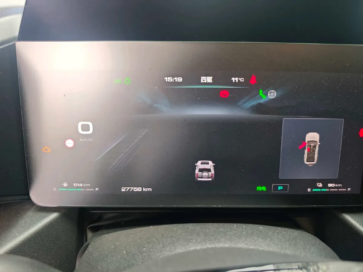 2024 Haval Raptor 1.5T 167HP L4 2DHT PHEV 27.54KWH,autocango,china used car exporter,china ev exporter,chinese used car exporter,chinese used ev exporter