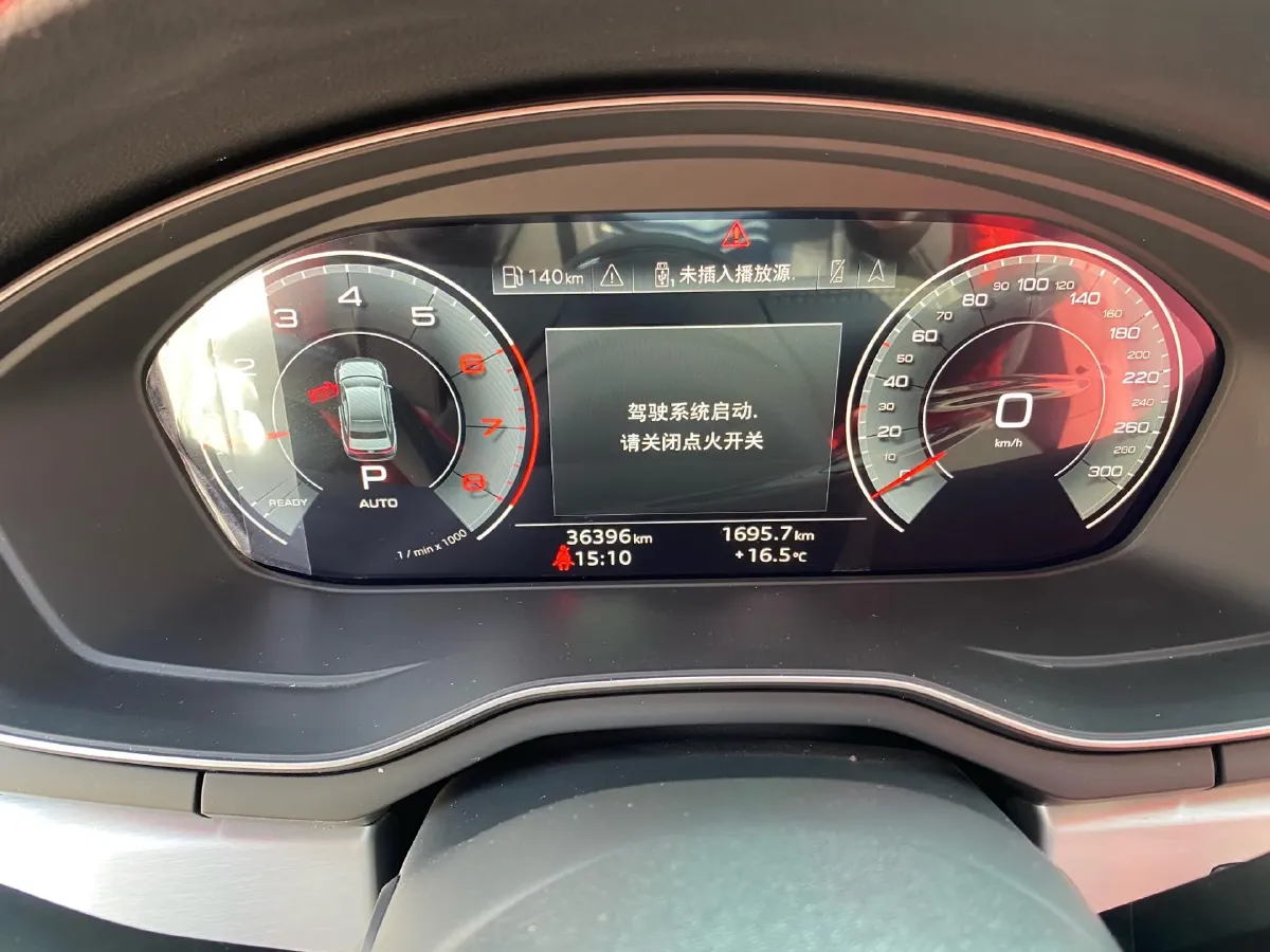 2020 Audi A4L 2.0T 190HP L4 7DCT,autocango,china used car exporter,china ev exporter,chinese used car exporter,chinese used ev exporter