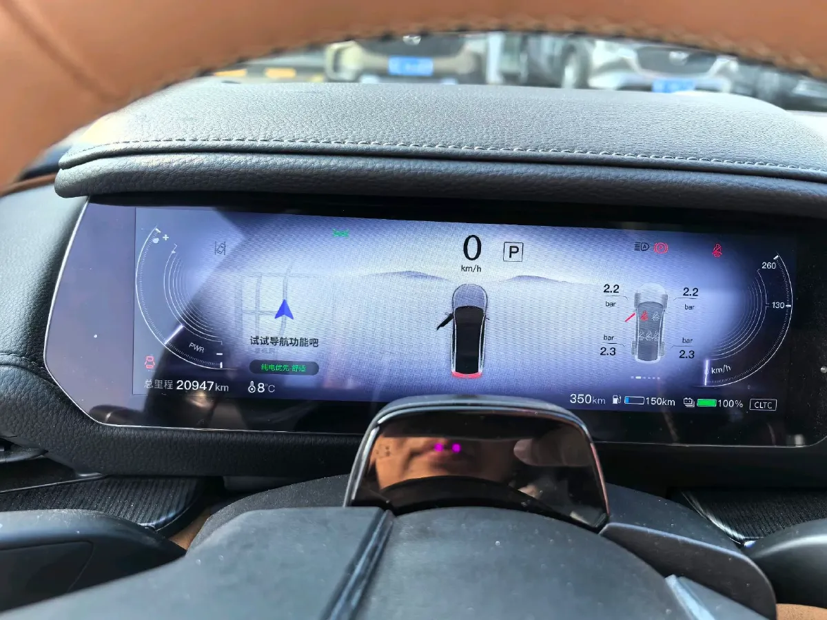 2024 Mazda EZ-6 REEV 95HP REEV 28.4KWH,autocango,china used car exporter,china ev exporter,chinese used car exporter,chinese used ev exporter