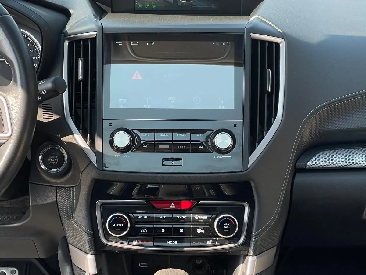 2021 Subaru Forester 2.0L 154HP H4 CVT,autocango,china used car exporter,china ev exporter,chinese used car exporter,chinese used ev exporter