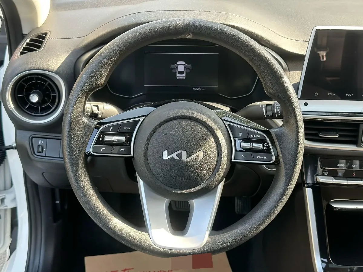 2021 Kia K3 1.5L 115HP L4 CVT,autocango,china used car exporter,china ev exporter,chinese used car exporter,chinese used ev exporter