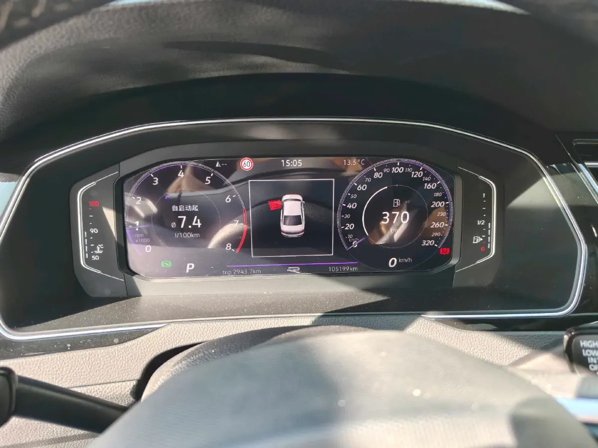 2020 Volkswagen Magotan 2.0T 220HP L4 7DCT,autocango,china used car exporter,china ev exporter,chinese used car exporter,chinese used ev exporter