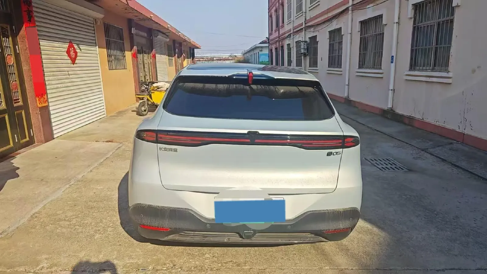 2025 DongFeng eπ eπ007 BEV,autocango,china used car exporter,china ev exporter,chinese used car exporter,chinese used ev exporter