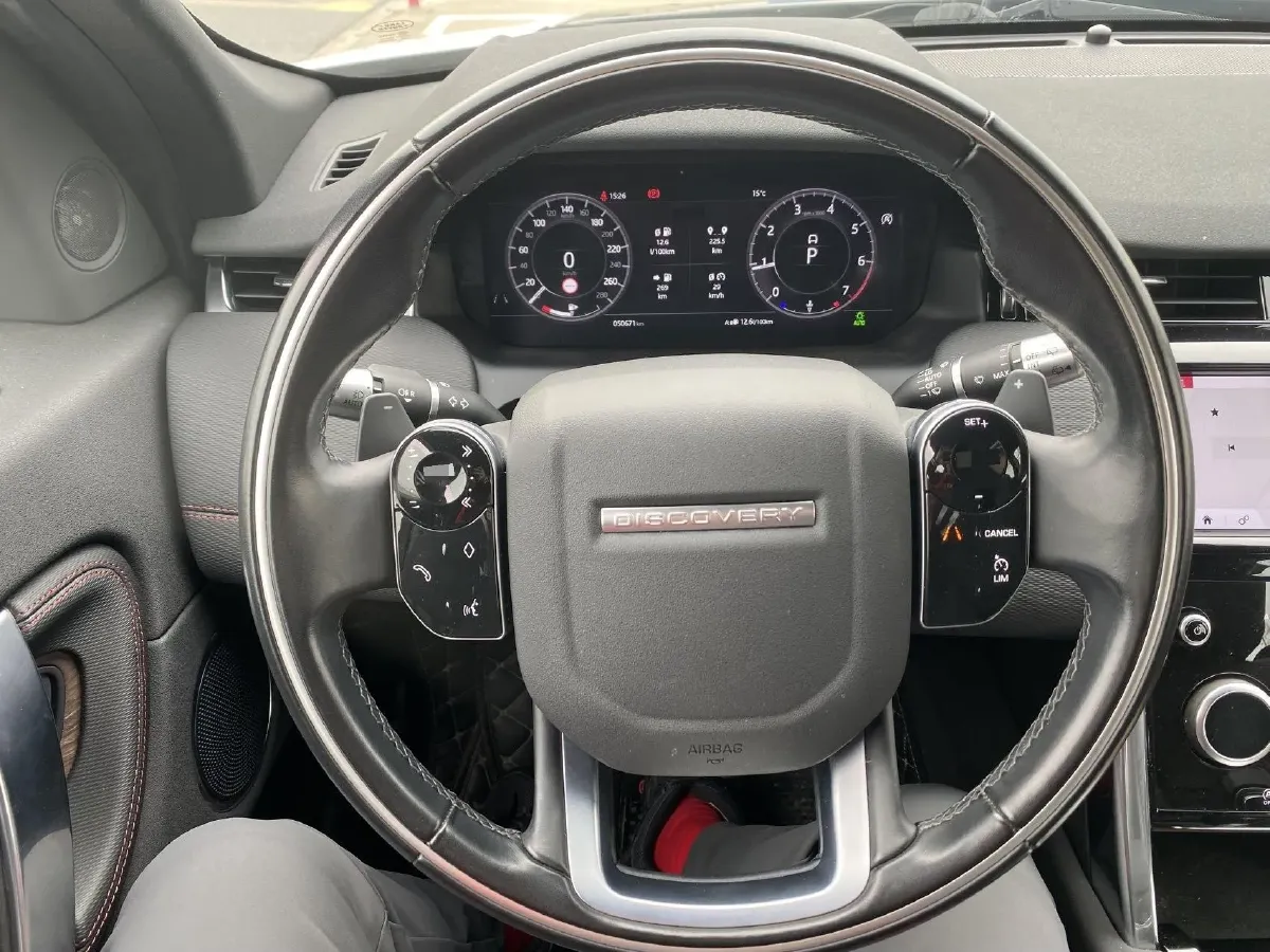 2020 Land Rover Discovery Sport 2.0T 249HP L4 9AT,autocango,china used car exporter,china ev exporter,chinese used car exporter,chinese used ev exporter
