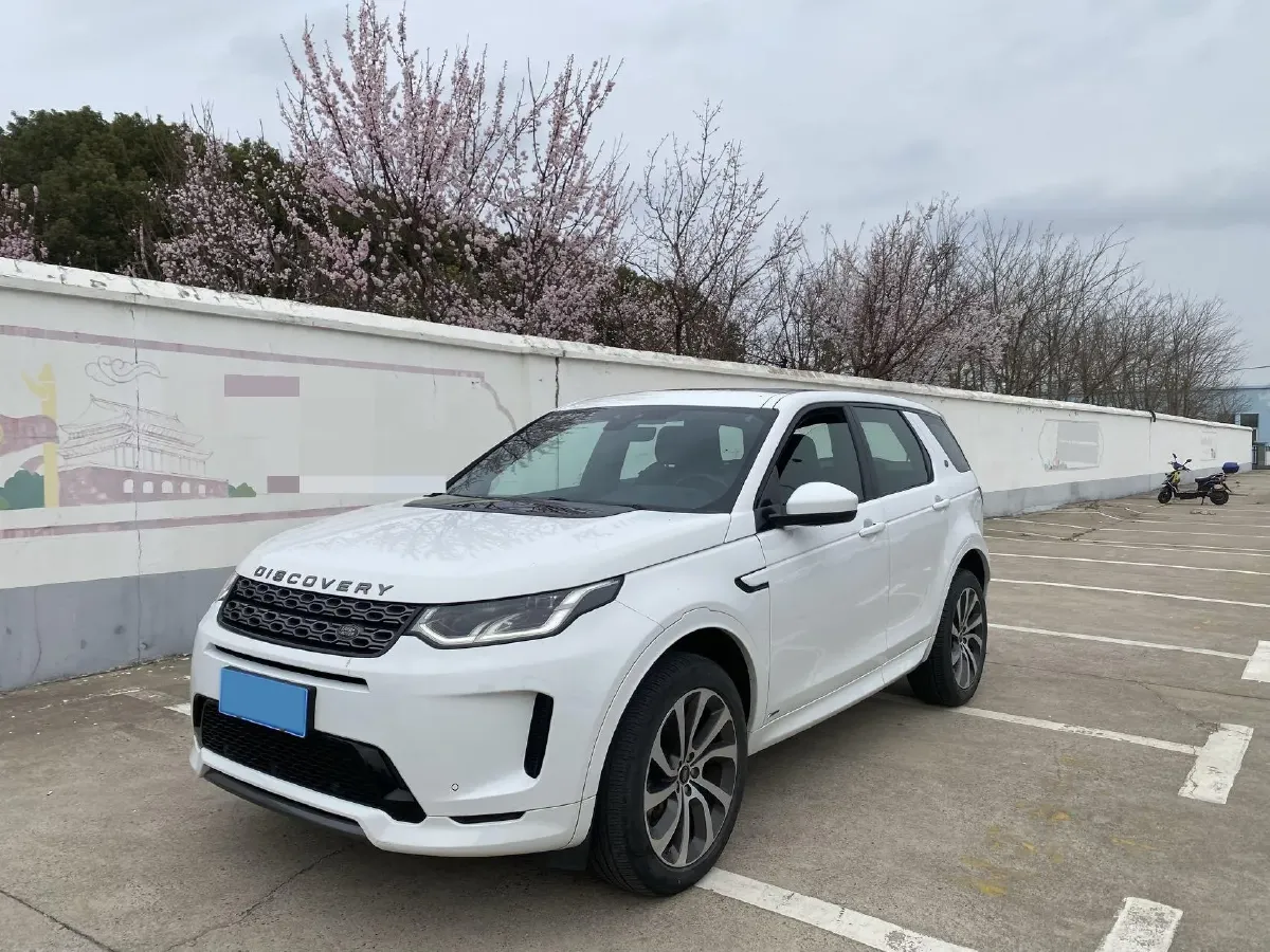 2020 Land Rover Discovery Sport 2.0T 249HP L4 9AT,autocango,china used car exporter,china ev exporter,chinese used car exporter,chinese used ev exporter