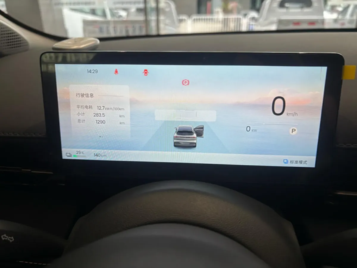 2026 BaoJun E6 BEV,autocango,china used car exporter,china ev exporter,chinese used car exporter,chinese used ev exporter