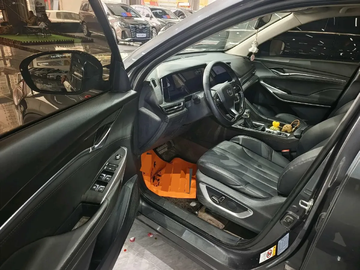 2020 ChangAn CS75 Plus 1.5T 178HP L4 6AT,autocango,china used car exporter,china ev exporter,chinese used car exporter,chinese used ev exporter