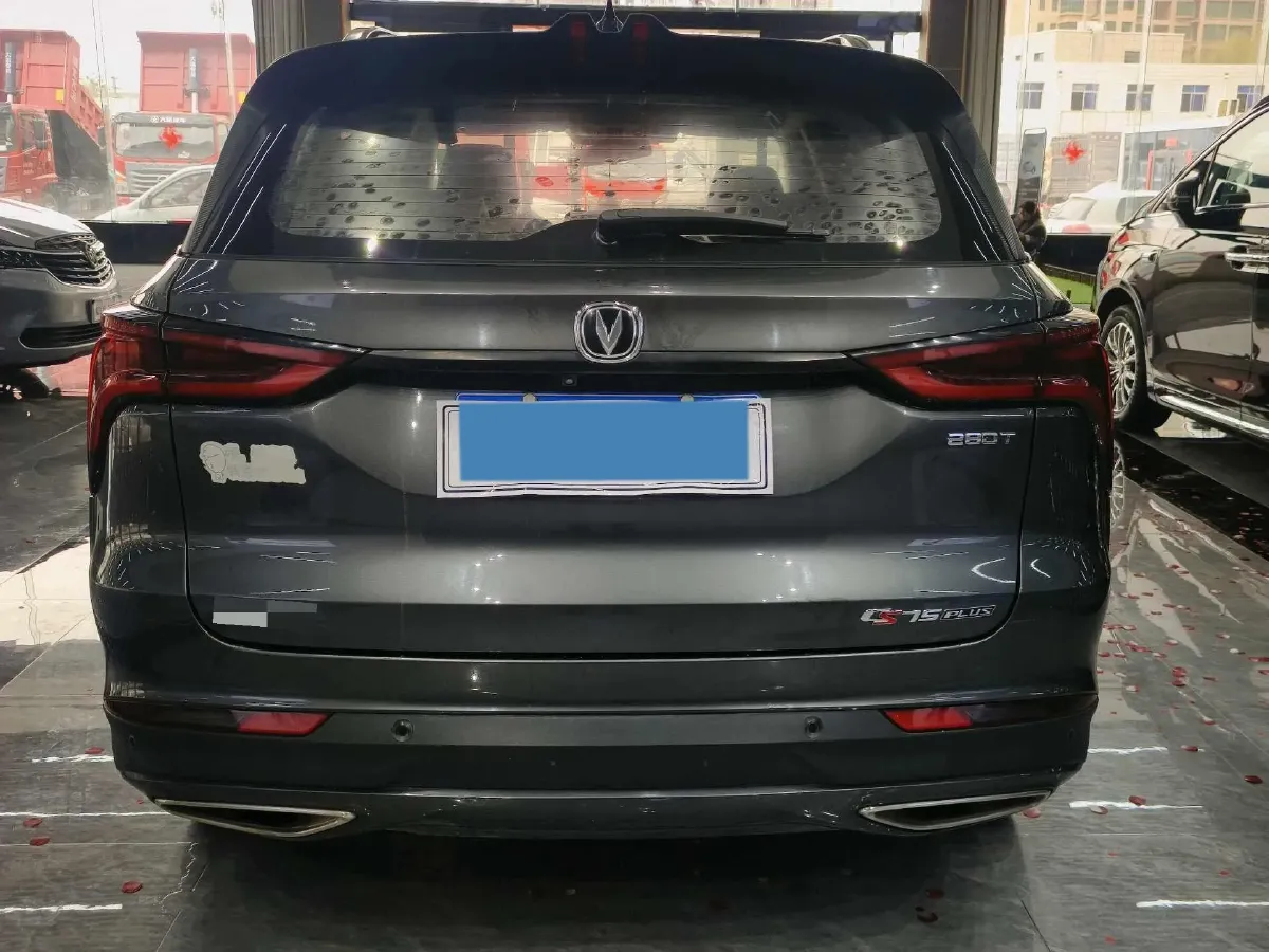 2020 ChangAn CS75 Plus 1.5T 178HP L4 6AT,autocango,china used car exporter,china ev exporter,chinese used car exporter,chinese used ev exporter