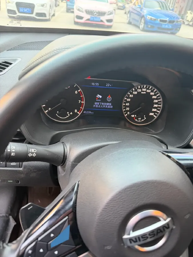 2021 Nissan Teana 2.0T 243HP L4 CVT,autocango,china used car exporter,china ev exporter,chinese used car exporter,chinese used ev exporter