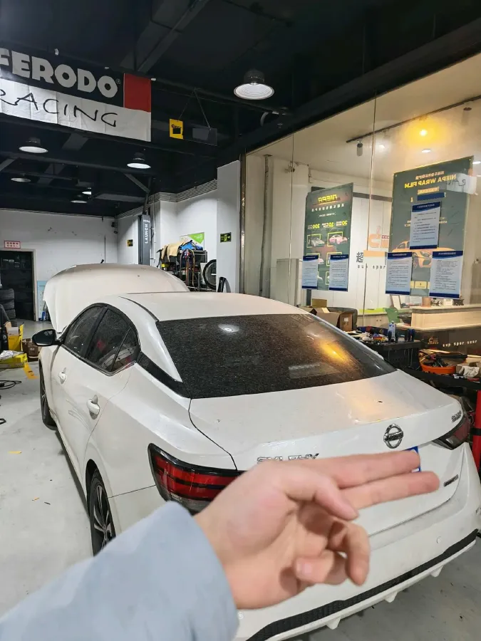 2020 Nissan Sylphy 1.6L 139HP L4 CVT,autocango,china used car exporter,china ev exporter,chinese used car exporter,chinese used ev exporter