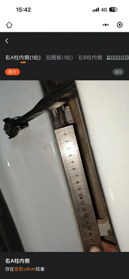 2023 Aion Y BEV 61.7KWH,autocango,china used car exporter,china ev exporter,chinese used car exporter,chinese used ev exporter