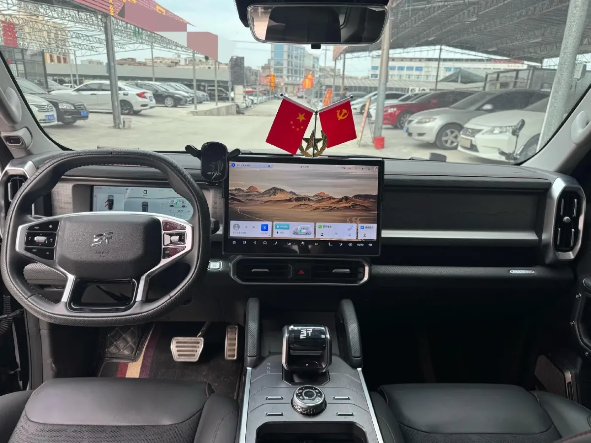 2024 Jetour ShanHai TravellerC-DM 1.5T 156HP L4 3DHT PHEV 26.7KWH,autocango,china used car exporter,china ev exporter,chinese used car exporter,chinese used ev exporter