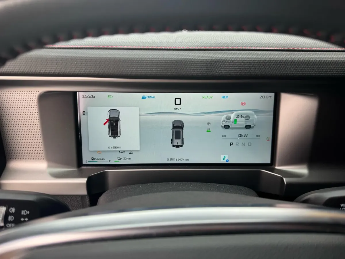 2024 Jetour ShanHai TravellerC-DM 1.5T 156HP L4 3DHT PHEV 26.7KWH,autocango,china used car exporter,china ev exporter,chinese used car exporter,chinese used ev exporter