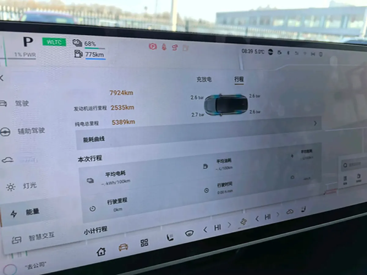 2025 Mazda EZ-60 REEV 98HP REEV,autocango,china used car exporter,china ev exporter,chinese used car exporter,chinese used ev exporter