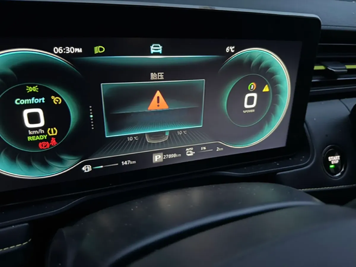 2021 Roewe RX5 1.5T 169HP L4 AMT PHEV 11.1KWH,autocango,china used car exporter,china ev exporter,chinese used car exporter,chinese used ev exporter