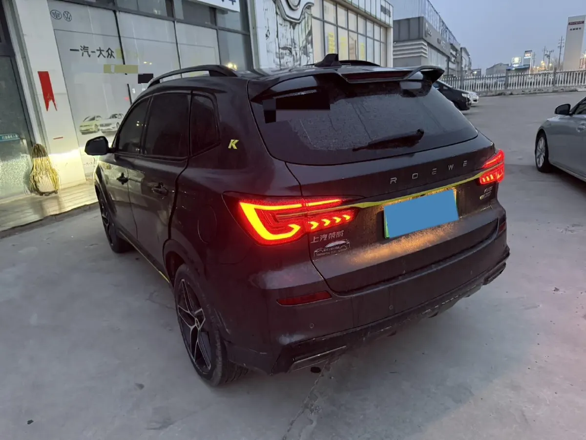 2021 Roewe RX5 1.5T 169HP L4 AMT PHEV 11.1KWH,autocango,china used car exporter,china ev exporter,chinese used car exporter,chinese used ev exporter