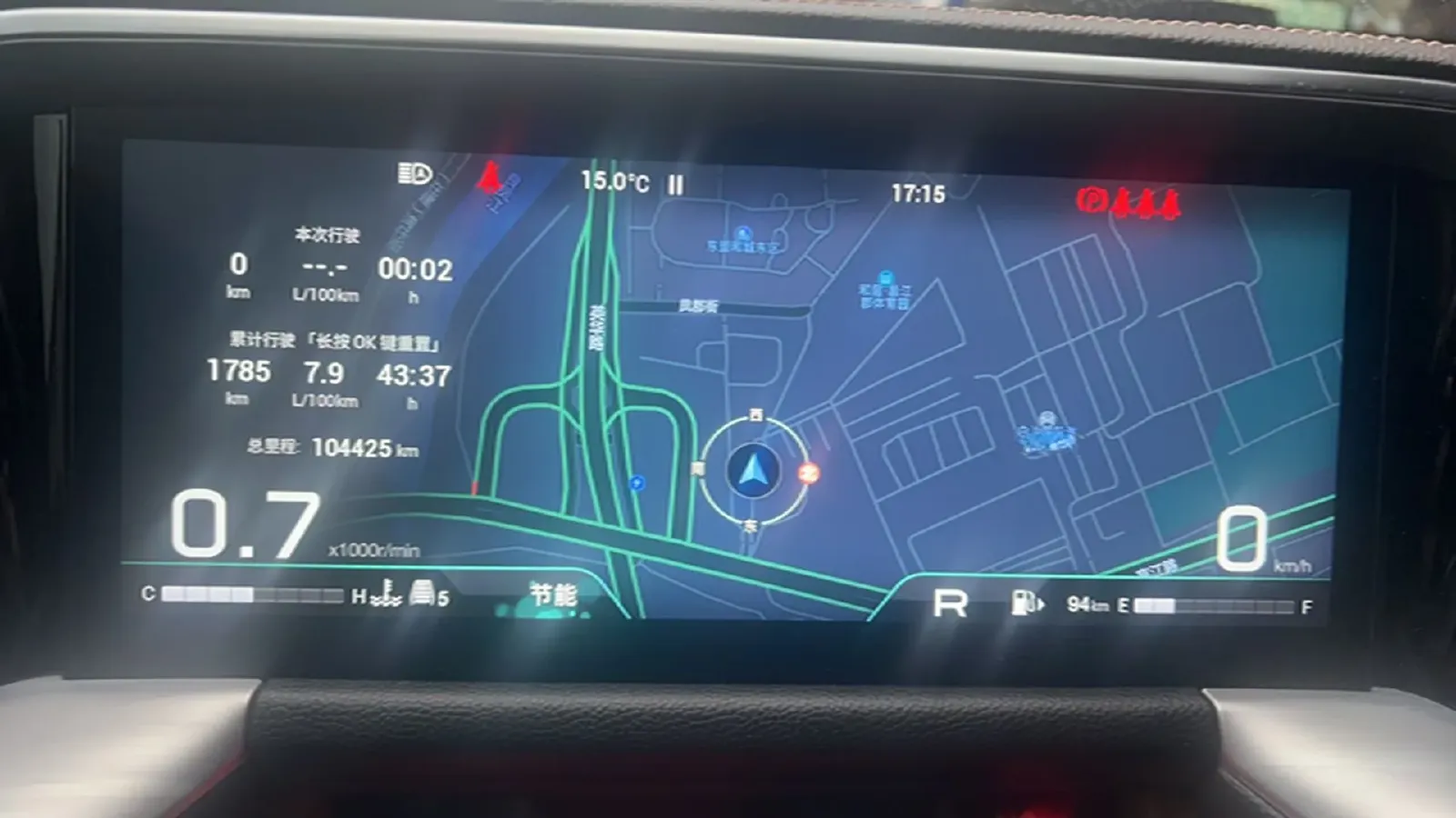 2022 GAC Trumpchi GS8 2.0T 252HP L4 8AT,autocango,china used car exporter,china ev exporter,chinese used car exporter,chinese used ev exporter