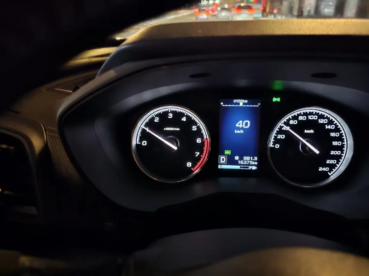 2021 Subaru Forester 2.0L 154HP H4 CVT,autocango,china used car exporter,china ev exporter,chinese used car exporter,chinese used ev exporter