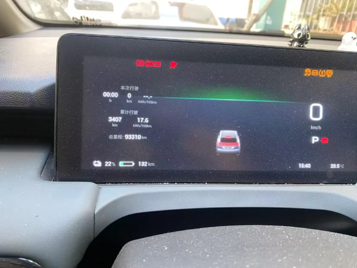 2024 Leapmotor C11 1.5L 95HP L4 REEV 43.74KWH,autocango,china used car exporter,china ev exporter,chinese used car exporter,chinese used ev exporter