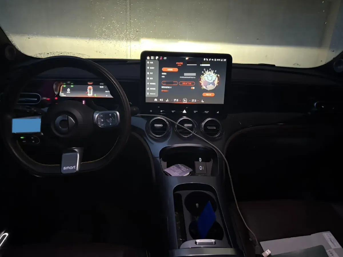 2023 Smart smart Elf 3 BEV 66KWH,autocango,china used car exporter,china ev exporter,chinese used car exporter,chinese used ev exporter