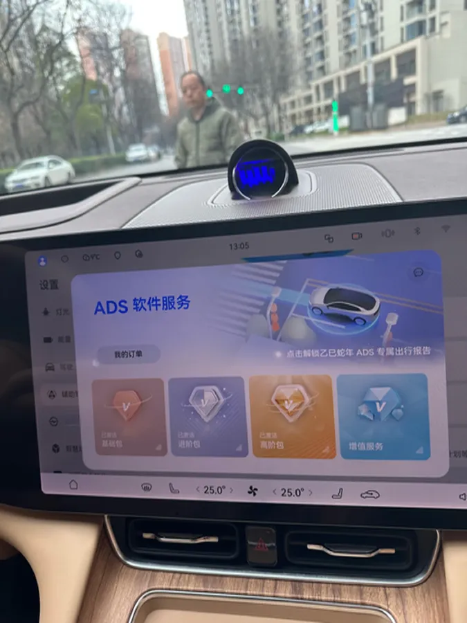 2025 AITO AITO M8 REEV 160HP REEV 53.4KWH,autocango,china used car exporter,china ev exporter,chinese used car exporter,chinese used ev exporter