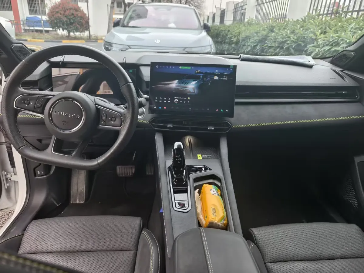 2023 MAXUS G50 1.5T 181HP L4 7DCT,autocango,china used car exporter,china ev exporter,chinese used car exporter,chinese used ev exporter