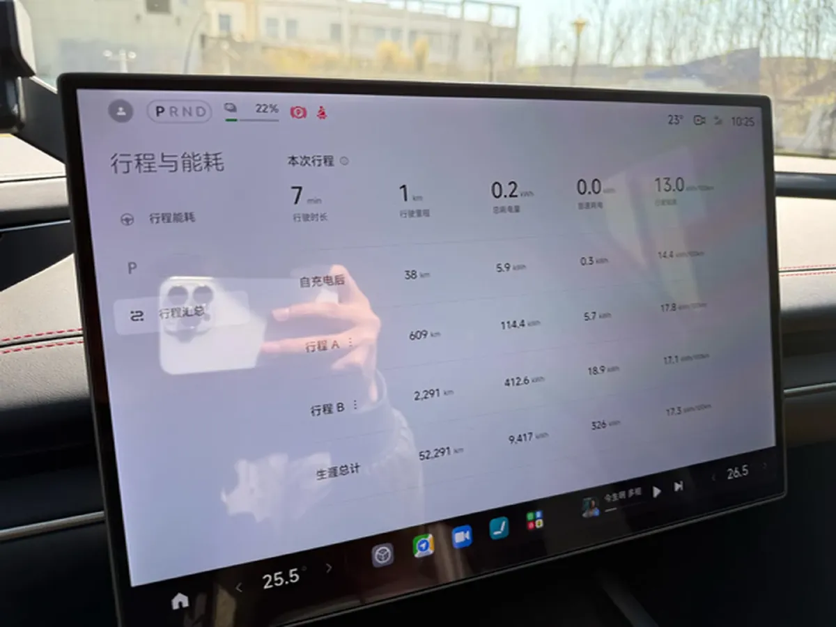 2024 MI SU7 BEV 73.6KWH,autocango,china used car exporter,china ev exporter,chinese used car exporter,chinese used ev exporter