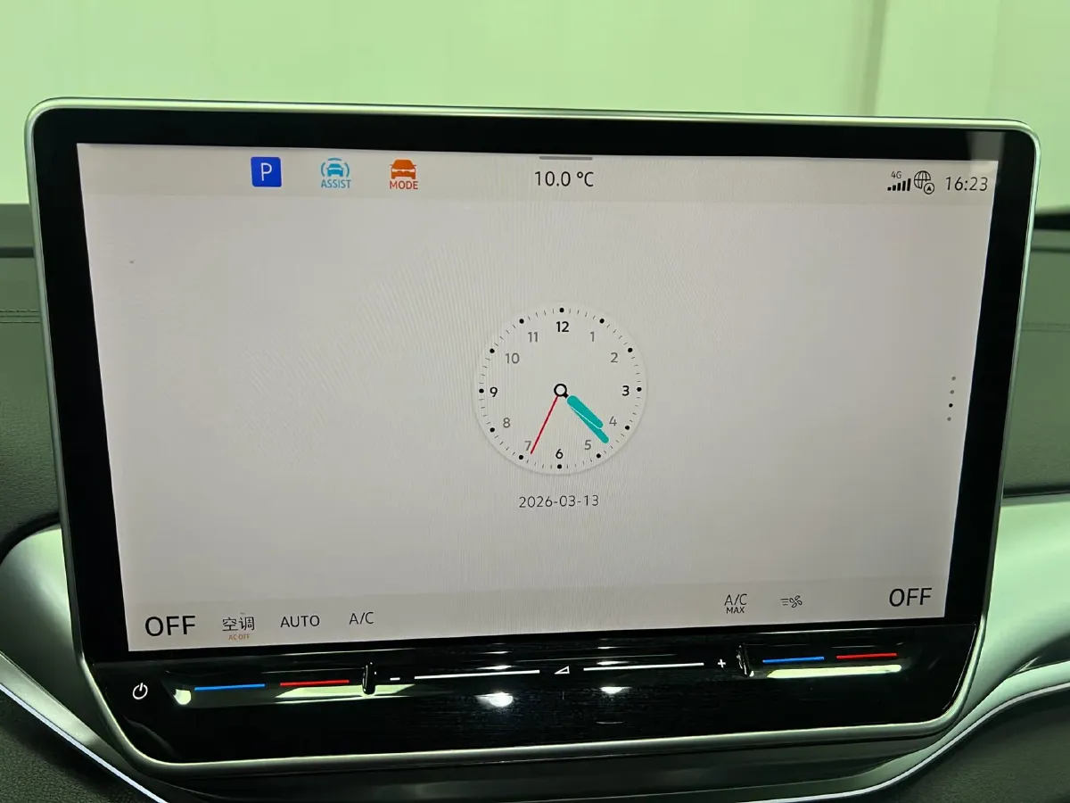 2026 Volkswagen ID.4 Crozz BEV,autocango,china used car exporter,china ev exporter,chinese used car exporter,chinese used ev exporter