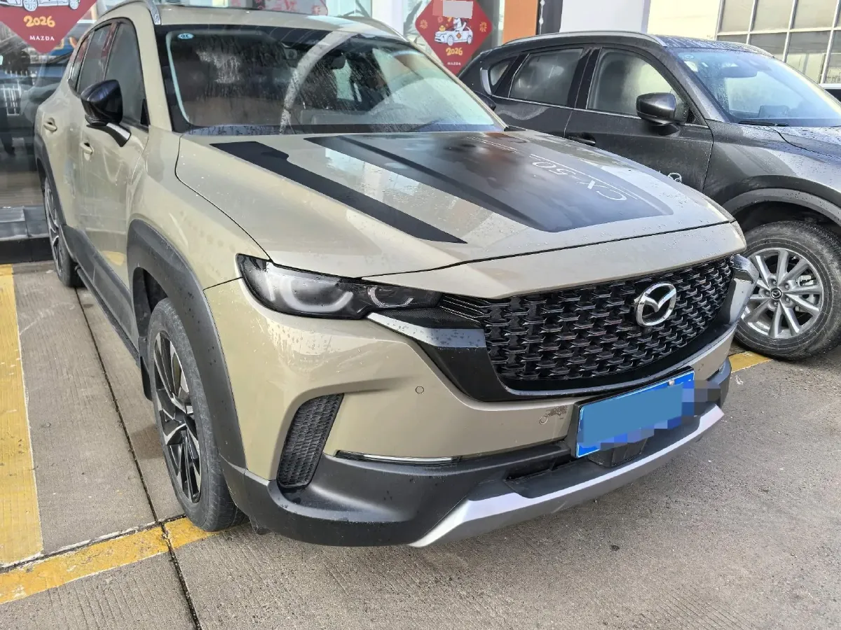 2023 Mazda CX-50 2.5L 188HP L4 6AT,autocango,china used car exporter,china ev exporter,chinese used car exporter,chinese used ev exporter