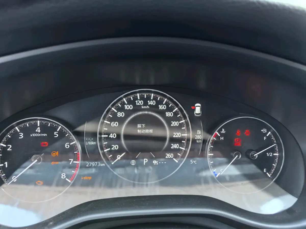 2023 Mazda CX-50 2.5L 188HP L4 6AT,autocango,china used car exporter,china ev exporter,chinese used car exporter,chinese used ev exporter