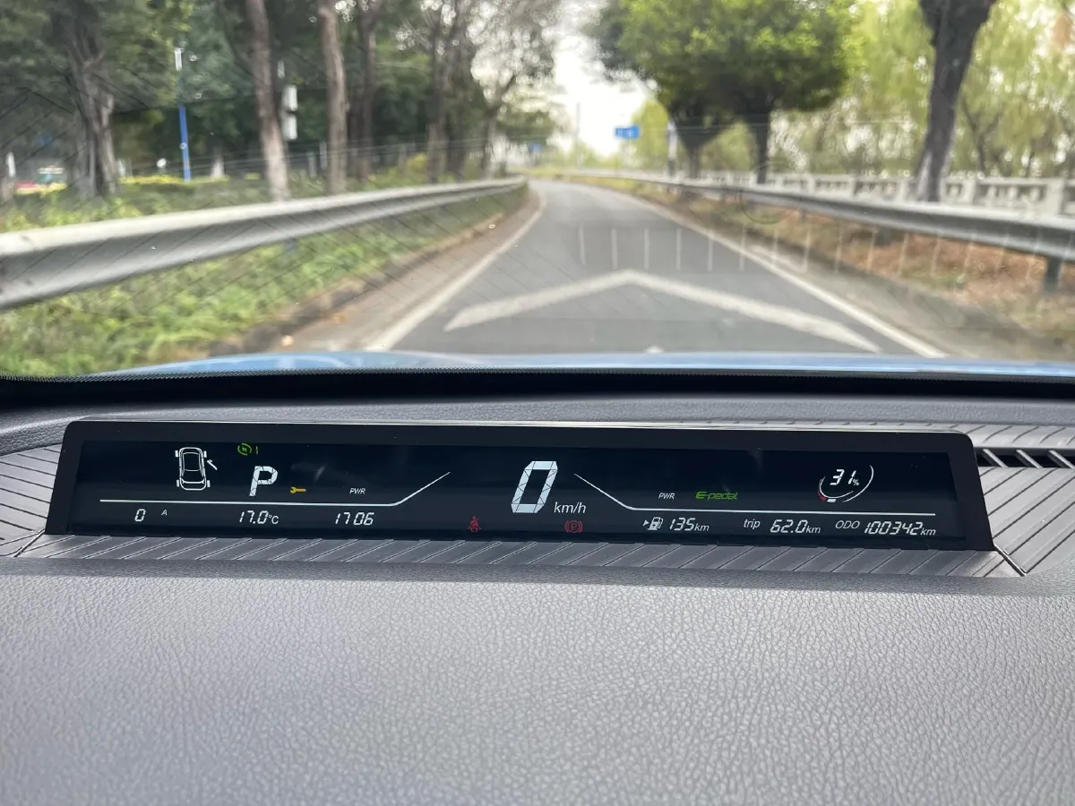 2021 Neta V BEV,autocango,china used car exporter,china ev exporter,chinese used car exporter,chinese used ev exporter