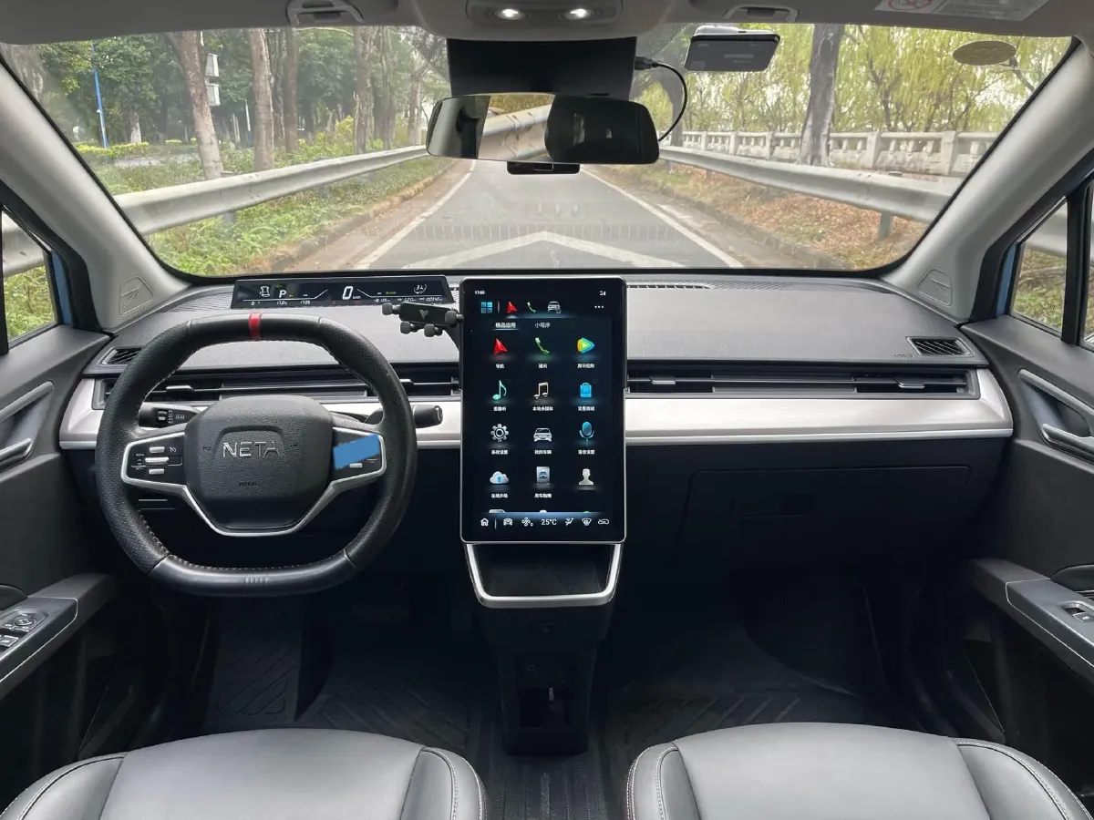 2021 Neta V BEV,autocango,china used car exporter,china ev exporter,chinese used car exporter,chinese used ev exporter