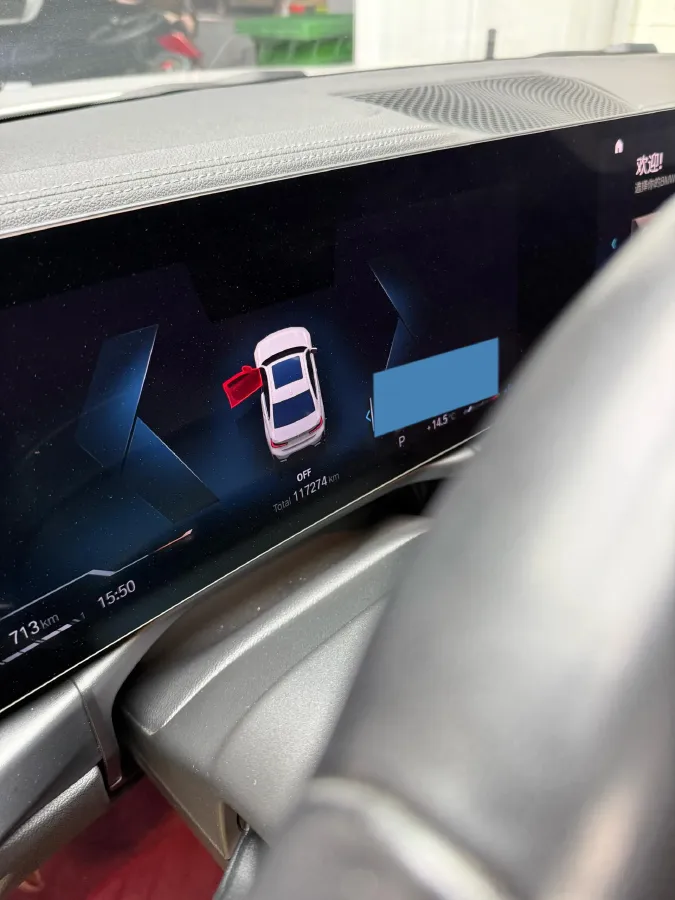 2023 BMW 3 Series 2.0T 156HP L4 8AT,autocango,china used car exporter,china ev exporter,chinese used car exporter,chinese used ev exporter