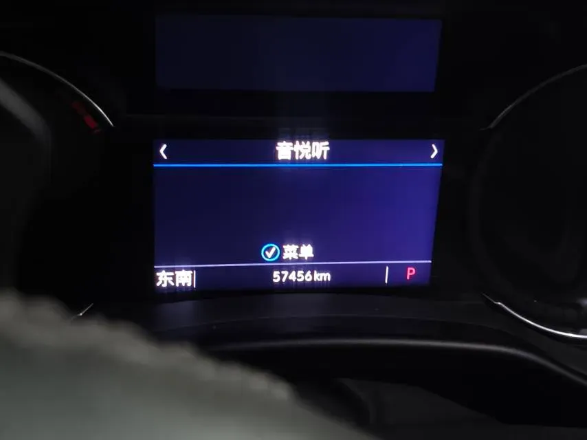 2022 Cadillac CT5 2.0T 237HP L4 10AT,autocango,china used car exporter,china ev exporter,chinese used car exporter,chinese used ev exporter