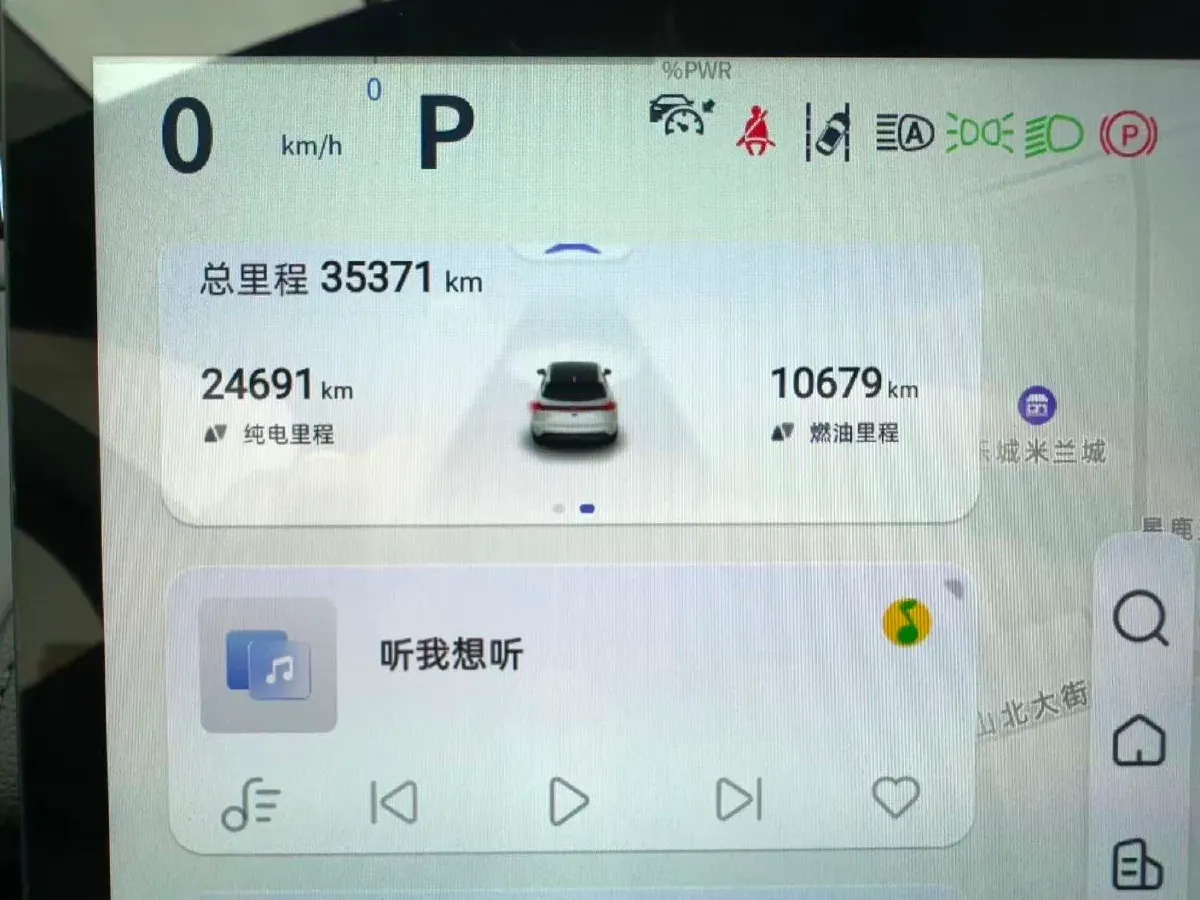 2023 Deepal S07 1.5L 95HP L4 REEV 31.73KWH,autocango,china used car exporter,china ev exporter,chinese used car exporter,chinese used ev exporter