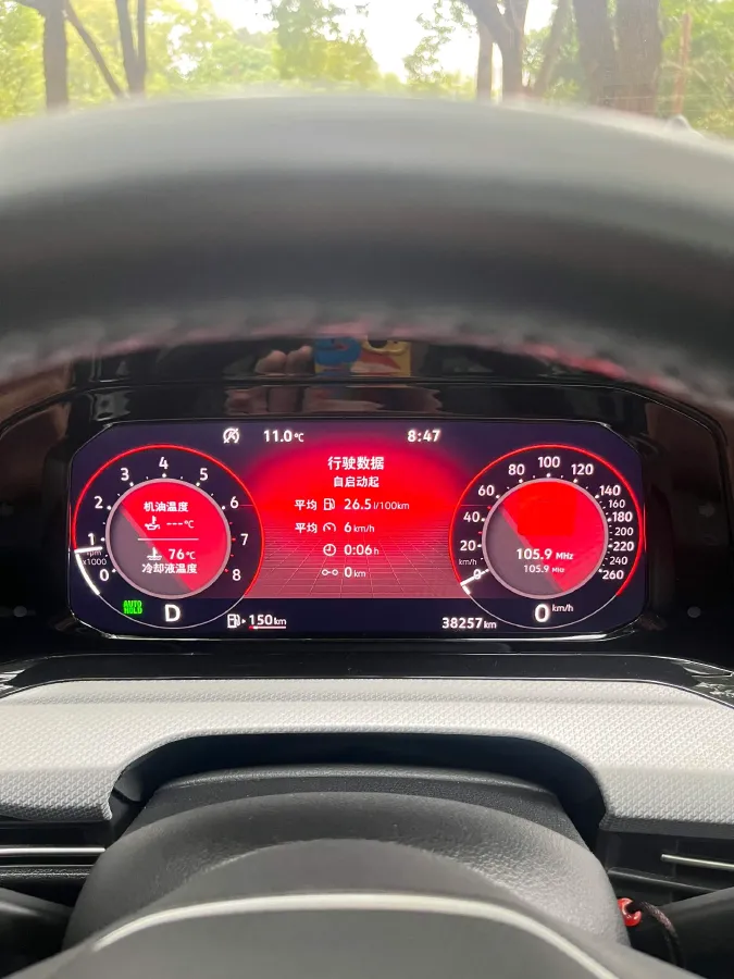 2021 Volkswagen Golf 1.4T 150HP L4 7DCT,autocango,china used car exporter,china ev exporter,chinese used car exporter,chinese used ev exporter