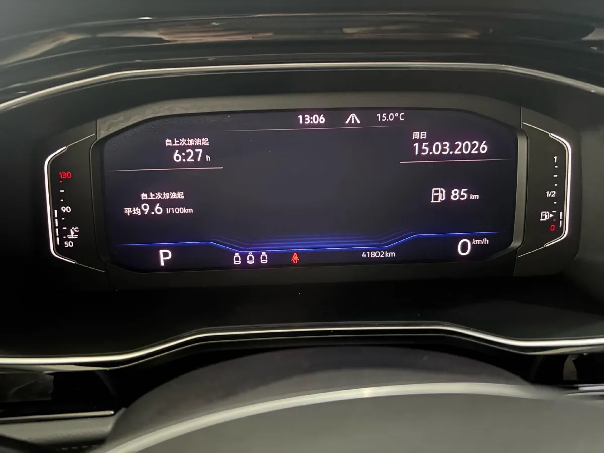 2021 Volkswagen Sagitar 1.4T 150HP L4 7DCT,autocango,china used car exporter,china ev exporter,chinese used car exporter,chinese used ev exporter