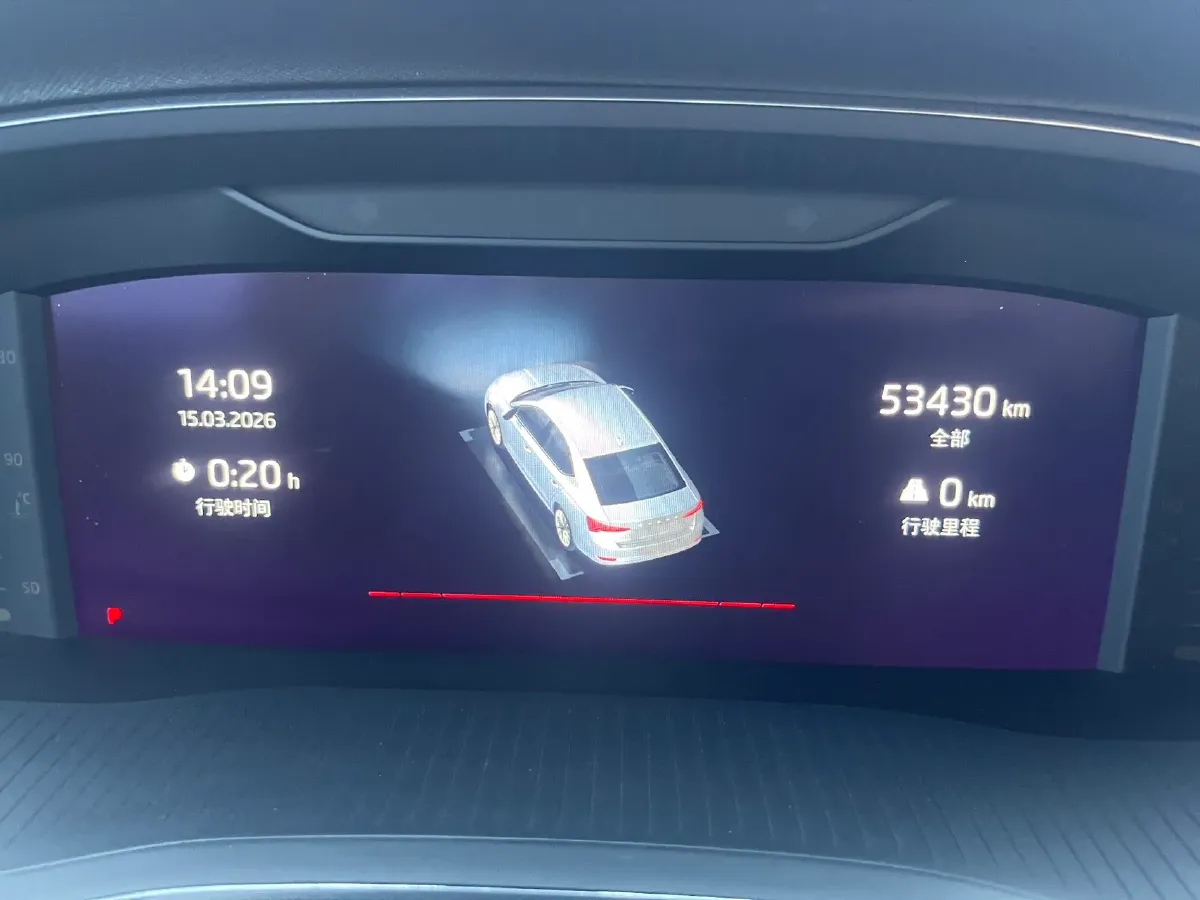 2021 Skoda Octavia 1.4T 150HP L4 7DCT,autocango,china used car exporter,china ev exporter,chinese used car exporter,chinese used ev exporter