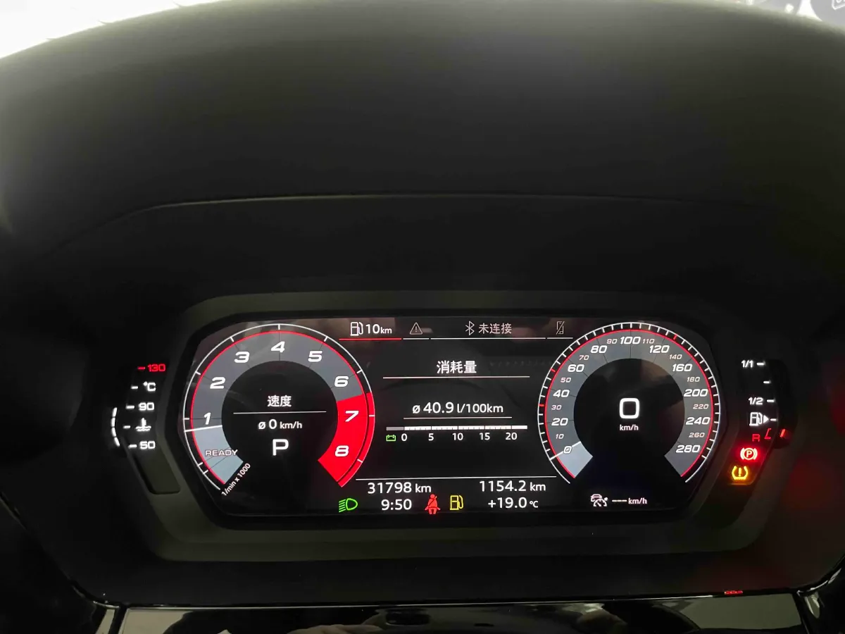 2021 Audi A3 1.4T 150HP L4 7DCT,autocango,china used car exporter,china ev exporter,chinese used car exporter,chinese used ev exporter