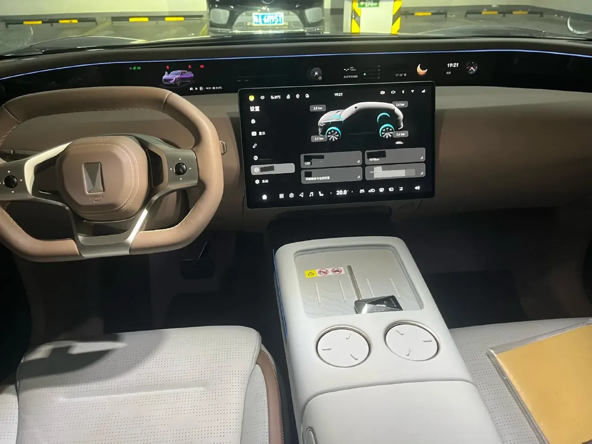 2024 Avatr 07 1.5T 156HP L4 REEV 39.05KWH,autocango,china used car exporter,china ev exporter,chinese used car exporter,chinese used ev exporter