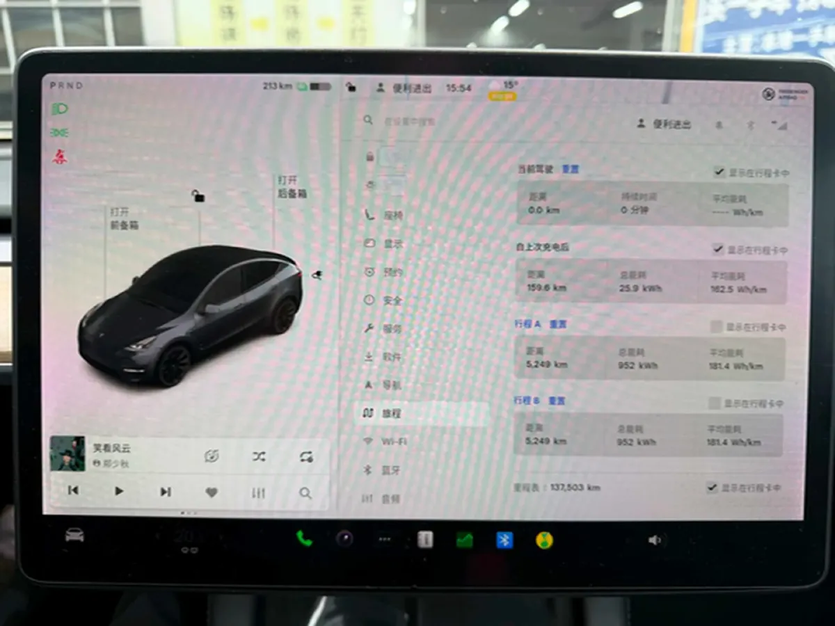 2021 Tesla Model Y BEV 76.8KWH,autocango,china used car exporter,china ev exporter,chinese used car exporter,chinese used ev exporter