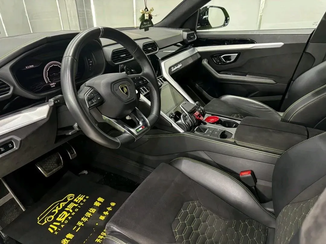 2021 Lamborghini Urus 4.0T 641HP V8 8AT,autocango,china used car exporter,china ev exporter,chinese used car exporter,chinese used ev exporter